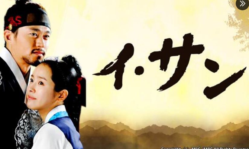 ハンジミン 結婚
